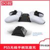 Cargador dual inalámbrico para mando de PS5 Base de carga dual para mando P5 Cargador dual para mando de PS5 con luz indicadora TP5-0528