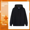 Sudaderas con capucha de algodón puro hechas a medida, uniformes de trabajo, sudaderas con estampado de logotipo, camisetas de cultura corporativa, ropa exterior para empleados de oficina y diseños bordados