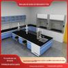 Bancada Experimental Toda em Aço Bancada Lateral de Laboratório Bancada Experimental Capela de Exaustão Mesa de Operação Bancada Experimental Aço-Madeira