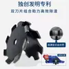 Máquina de Remoção de Escória de Aço Inoxidável, Máquina de Limpeza de Escória de Trilho Dentado e Escória de Resíduos, Máquina de Remoção de Escória de Corte de Alta Potência