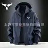Cortavientos Delgado con Capucha Casual Deportivo de Moda para Hombre, Producto Popular de Exportación, Nuevo Modelo de Otoño, Chaqueta Suave y Cómoda