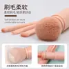 Pincel de Maquiagem Portátil, Pincel para Blush Multifuncional Quatro em Um, Pincel para Pó Coberto, Conjunto de Pincéis para Sombra, Conjunto Mini de Pincéis de Maquiagem