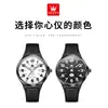 Reloj para Hombre Marca Oris Venta Caliente en Douyin Correa de Silicona Esfera Digital Reloj para Estudiante Cuarzo Resistente al Agua Estudiantes de Primaria y Secundaria