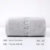 Toalla de Baño Bordada de Algodón Puro para Uso Doméstico, Toalla de Baño Grande Lisa Absorbente, Toalla de Regalo para Hotel Estrella, Venta al por Mayor de Toallas de Baño