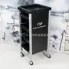 Carrito de Salón de Belleza Carrito Lirong Carrito de Tres Niveles Carrito de Herramientas Carrito de Peluquería Carrito de Almacenamiento