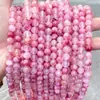 Cuentas sueltas de jade blanco afgano natural, alta translucidez y cuentas redondas blancas lisas, accesorios para joyería hecha a mano DIY, venta al por mayor de cuentas