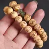 Cuentas de talla de boj flor de loto sur no cuentas de Buda pulsera rosario texto pulsera de juego cadena de madera placa para jugar de hombres y mujeres