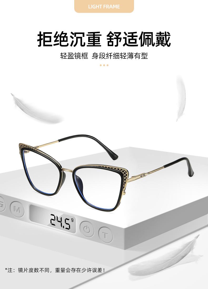 苏吉-(1)_04.jpg