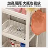 Estantería de almacenamiento para baño e inodoro, estante de almacenamiento multicapa para cocina, baño e inodoro, estantería de almacenamiento de plástico de pie