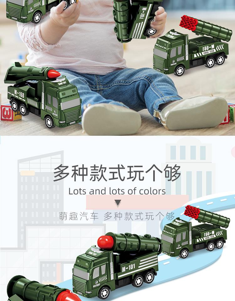 详情1 (4).jpg