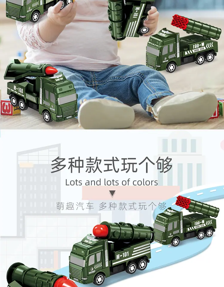 详情1 (4).jpg
