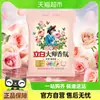 Pó para Lavar Roupa Liby Master Fragrance Produto Genuíno Atacado Oficial para Uso Doméstico, Fragrância de Longa Duração, Remoção de Manchas, Proteção para as Mãos, Fabricante, Suavizante