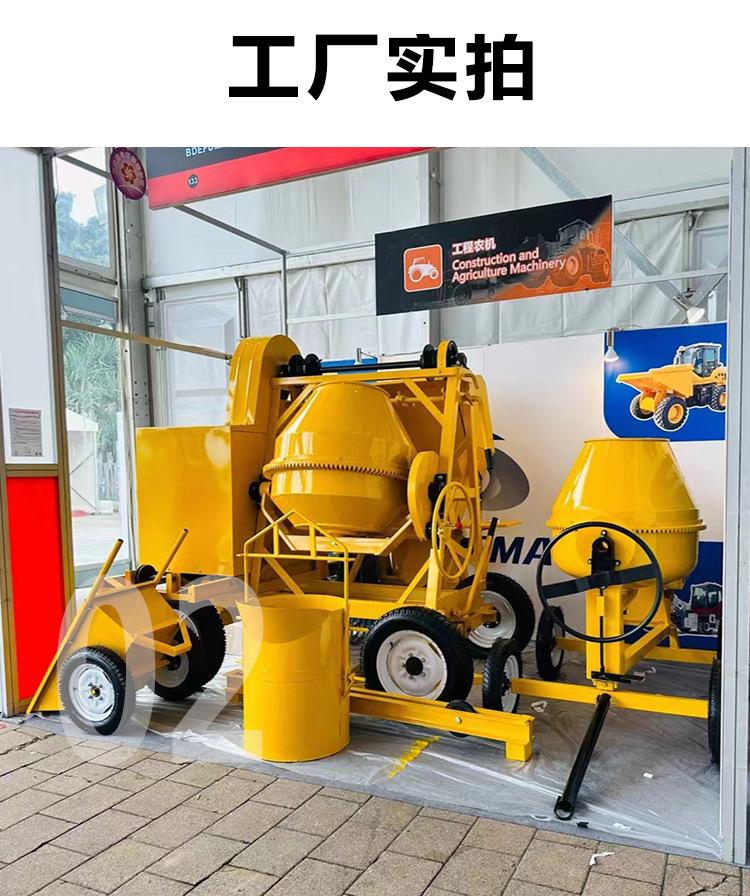 柴油搅拌机3_08.jpg