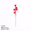 Guirnalda de frutas rojas de imitación navideña transfronteriza, decoración de espuma, simulación de frutas rojas, accesorios de decoración para el hogar con frutas rojas