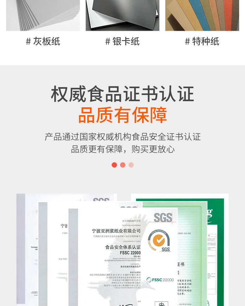 详情1_09