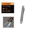 Lámpara de pluma de aluminio con escala color luz oral pupila examen lámpara de pluma luz amarilla luz blanca LED escala Lámpara de pluma enfermera