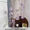 Jacintos de Tallo Largo Artificiales para Arreglos de Boda, Arte Floral Estilo Monet, Decoración de Interiores, Fotografía de Sala de Estar y Flores Artificiales para Paisajismo