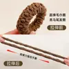 Diadema elástica alta para el cabello, banda de goma para el cabello para mujer, sin costuras, que no daña el cabello, tocado grueso y duradero, cubierta de cuero, tocado, cuerda para el cabello simple