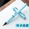 Iniciante Soft Pen Portable Ink Sac Pen Writing Brush for Small Case Xiuli Pen Inkable Soft Head Pen Copiando Sutra Calligraphy Pen