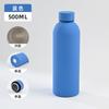 Taza Aislada al Vacío de Acero Inoxidable 304 Engrosada, Botella Pequeña para Coche, Botella de Agua Deportiva Portátil para Exteriores, Transfronterizo