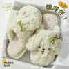 Chinelos de Algodão Inverno 2026 Novo Estilo Chinelos Internos de Pelo Uso Doméstico Antiderrapante Quente Cachorro Pequeno Casal Chinelos de Algodão Feminino