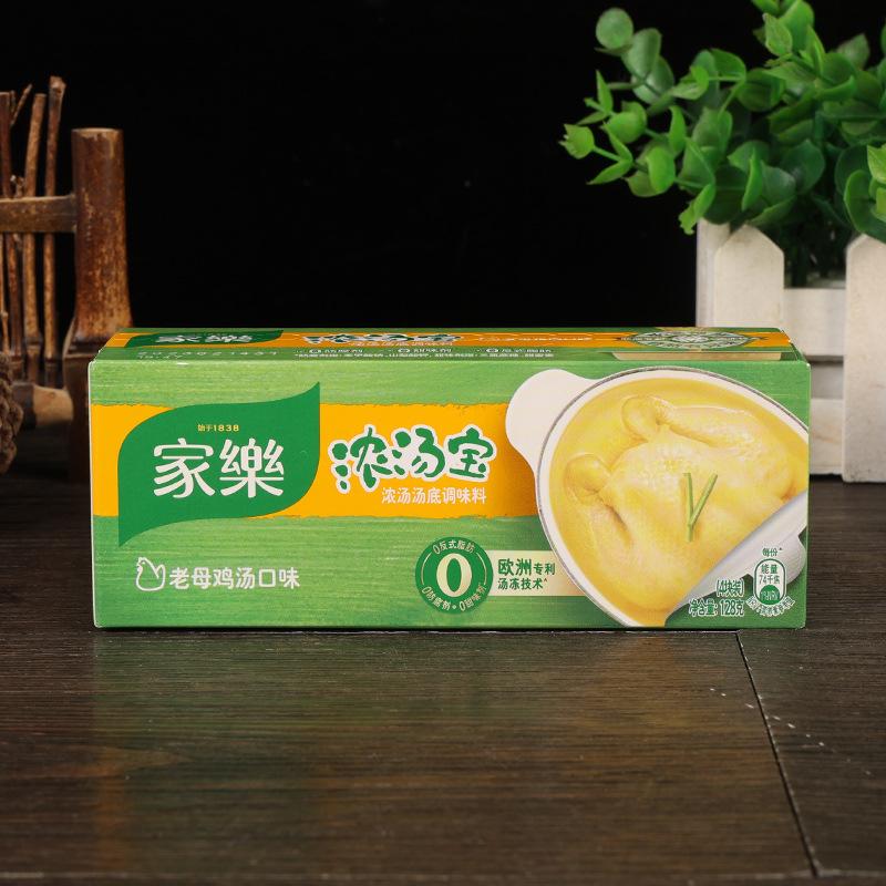 家乐浓汤宝浓汤汤底调味料【老母鸡汤口味】128克1.jpg