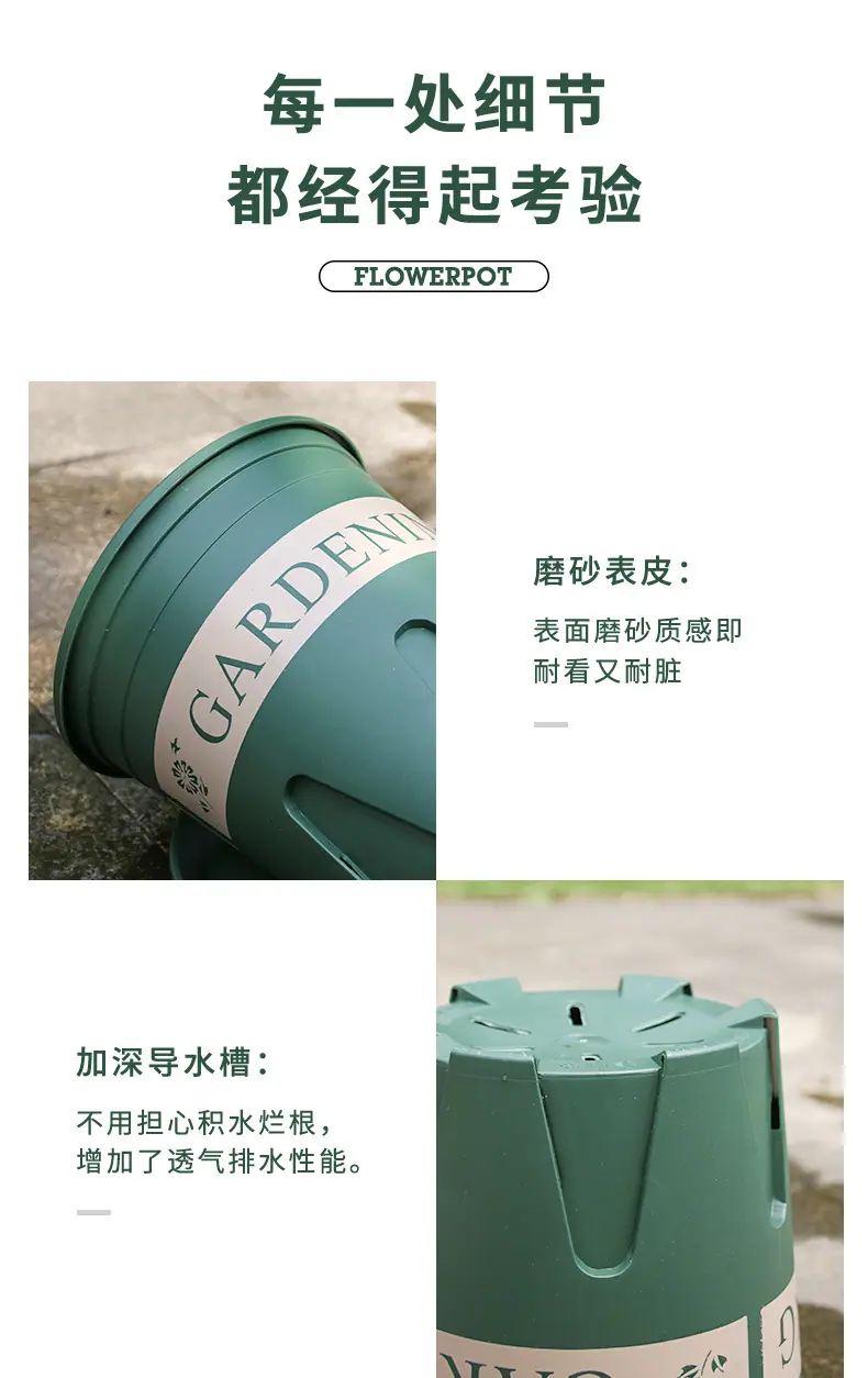 丽朵印花盆_08