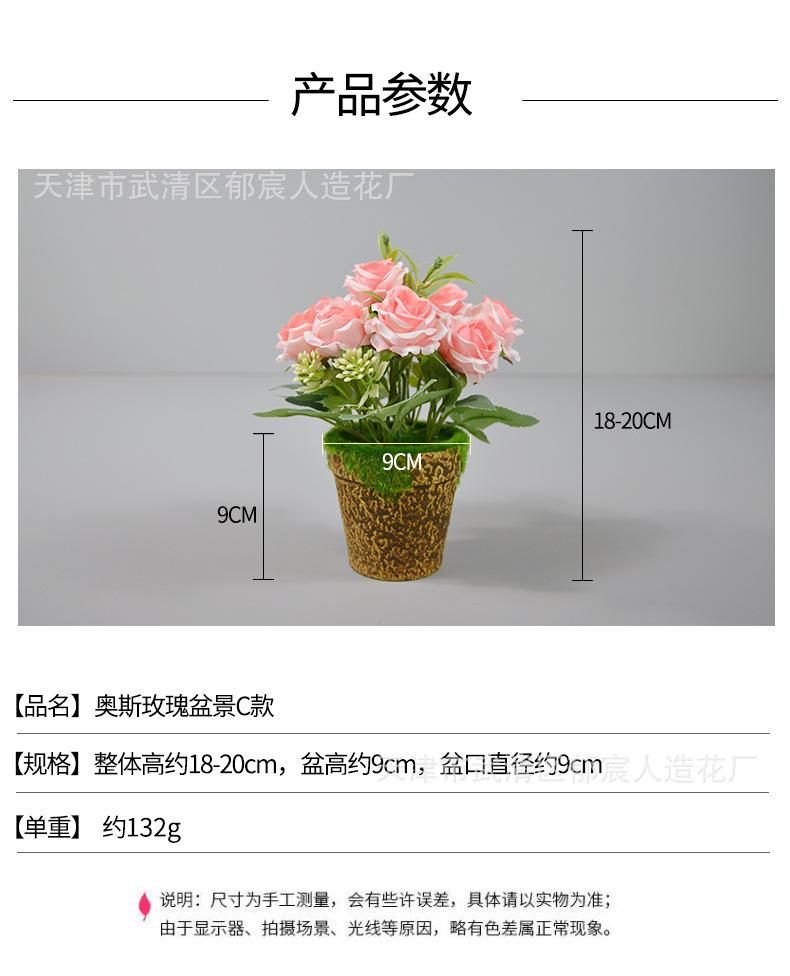 详情_05.jpg