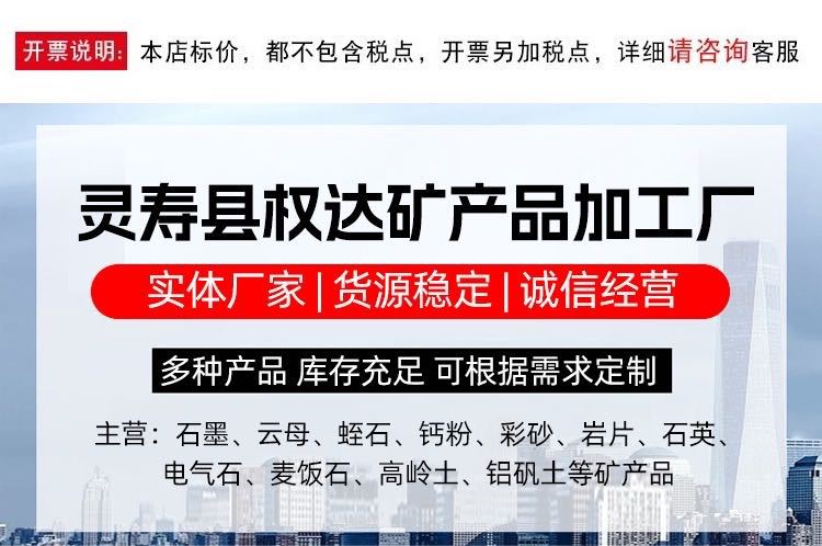 微信图片_20230509151405