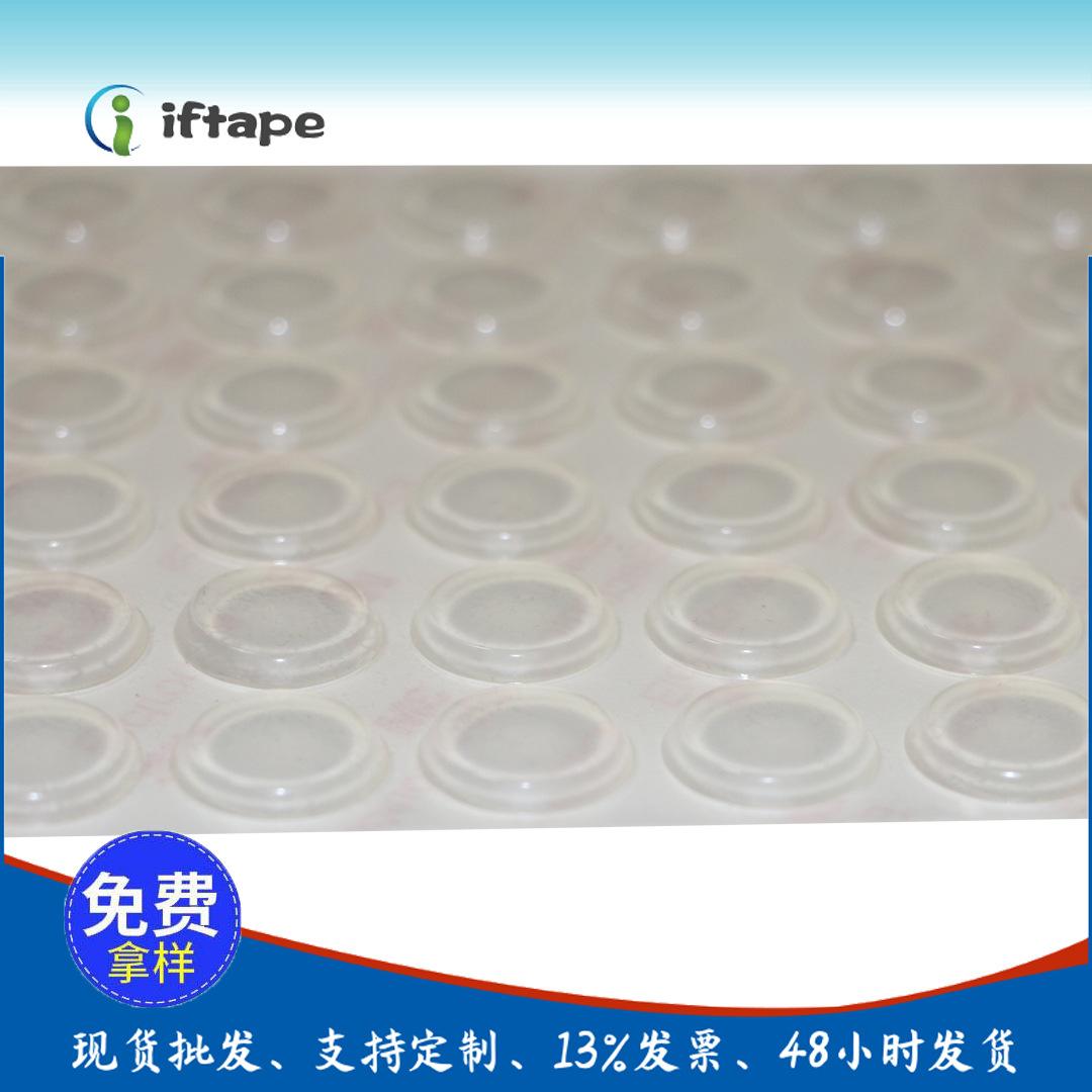 硅胶垫圆柱8.jpg