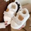 Zapatos de Algodón Cálidos de Invierno para Mujer, Lindo Oso, Casual, Moda Estilo Japonés, Sencillos, Bloques de Color de Lana de Cordero, Mocasines Estilo Japonés
