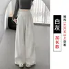 Pantalones Anchos Sueltos Estilo Retro Americano para Mujer Primavera Otoño Nuevos Cintura Alta Caída Pierna Recta Pantalones Deportivos de Chándal Casual Perezoso