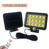 Luminária de Parede para Pátio Externo Dividido Carregamento Solar Iluminação Externa Luz de Rua LED Controle de Luz Indução de Corpo Humano