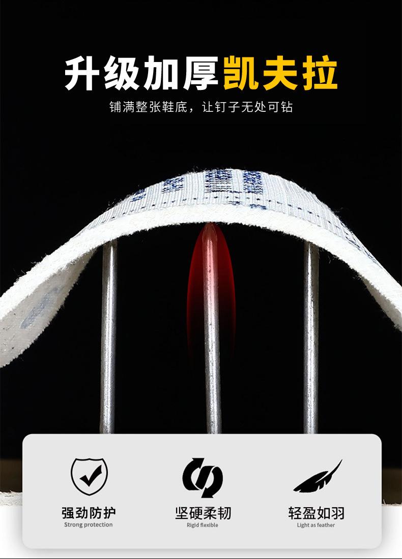 908中文详情1_07.jpg