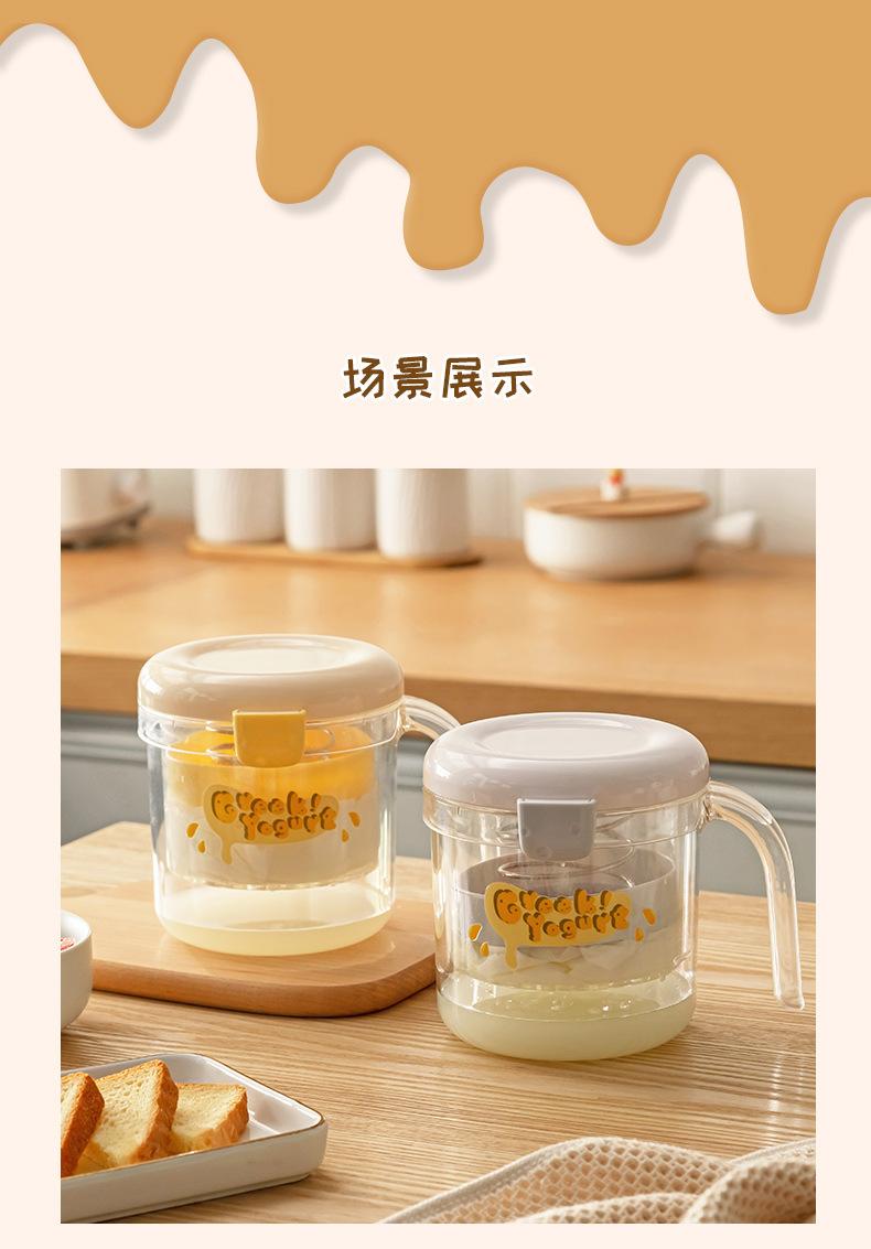 酸奶过滤器2_16.jpg