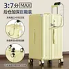 Maleta de Capacidad Extra Grande con Cinco Ruedas Universales, Cerradura de Contraseña, Maleta de Viaje Duradera para Estudiantes, Hombres y Mujeres, 28 Pulgadas, 20 Pulgadas