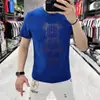 Camiseta de Manga Corta con Cuello Redondo de Gama Alta para Hombre, Nuevo Lujo Accesible de Verano, Camiseta Básica de Media Manga para Hombre Joven, Moderna