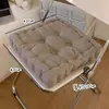 Cojín Silla Cojín Oficina Sedentario Dormitorio Estudiante Anti-Dolor de Glúteos Suave Grueso Cojín Sofá Suelo Invierno Cojín para Glúteos