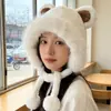 Lindo Sombrero Lei Feng Estilo Oso para Mujer, Otoño e Invierno, Cálido, Protege Orejas, Engrosado, Versátil para Ciclismo, Hace que la Cara Parezca Más Pequeña, Cortavientos, Sombrero de Felpa