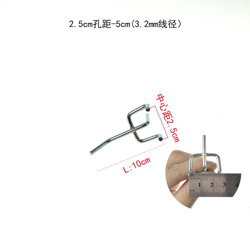 2.5-5cm