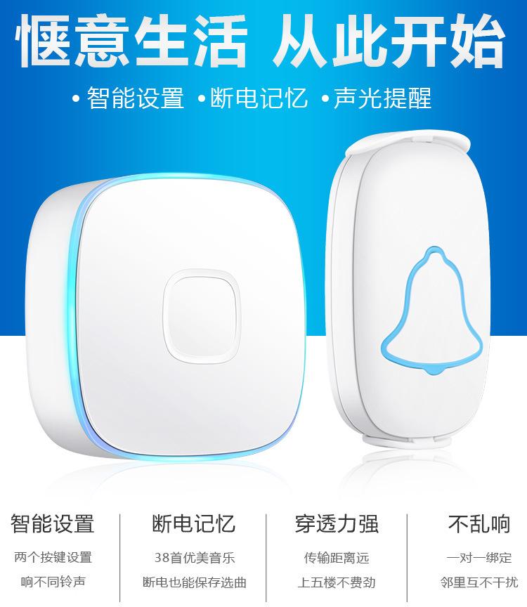 A808详情_01.jpg