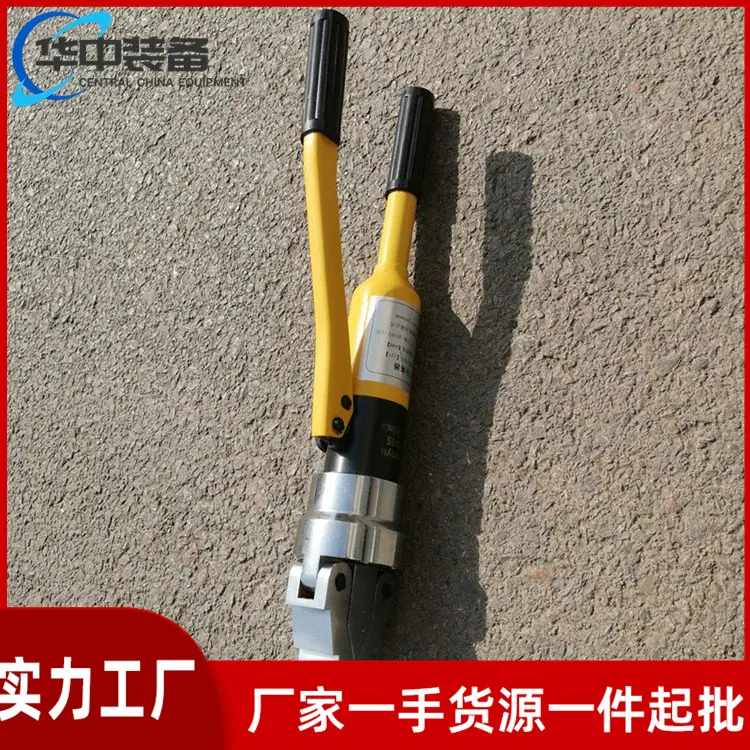 整体式法兰分离器03