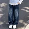 Conjunto de Três Peças Estiloso Versátil Meninas Doce Fofo Dopamina Colete Camisa Camada Versátil Jeans Solto