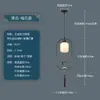 Luminária de Entrada Estética Cor de Noz Transfronteiriça com Proteção para os Olhos, Luminária Pendente Vintage Estilo Song para Sala de Chá, Luminária de Cabeceira para Pousada Novo Estilo Chinês
