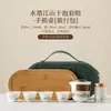 Juego de Té de Viaje de Orquídea Phalaenopsis Pintado a Mano Taza de Té de Cerámica Portátil Taza de Té Rápida para Exteriores Souvenir de Negocios con Logo