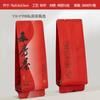 Saco de embalagem individual para chá Longjing nuvem sol alpino Maojian chá verde Laoshan saco de bolha pequena sub-saco de folha de alumínio