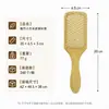 Pente de Massagem Meridianos do Couro Cabeludo com Almofada de Ar de Bambu Antiestático Queda de Cabelo Sem Emaranhados Pente Suavizante Pente de Placa Grande para Mulheres
