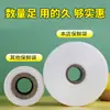 Bolsas en Rollo para Supermercado, Bolsas para Alimentos, Bolsas de Empaque de Plástico Grueso Personalizadas, Bolsas de Compras, Bolsas para Conservar Fresco, Rollos de Almacenamiento de Grado Alimenticio