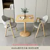 Mesa y Sillas Pequeñas Redondas Modernas Simples para Recepción, Negociación, Comedor de Cafetería de Té de Leche y Balcón