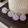 Pendientes de Bola de Gelatina Morada 2025 Nuevo Estilo Caliente Pendientes de Bola de Alta Gama para Mujer Pendientes de Diseño Sencillo de Nicho